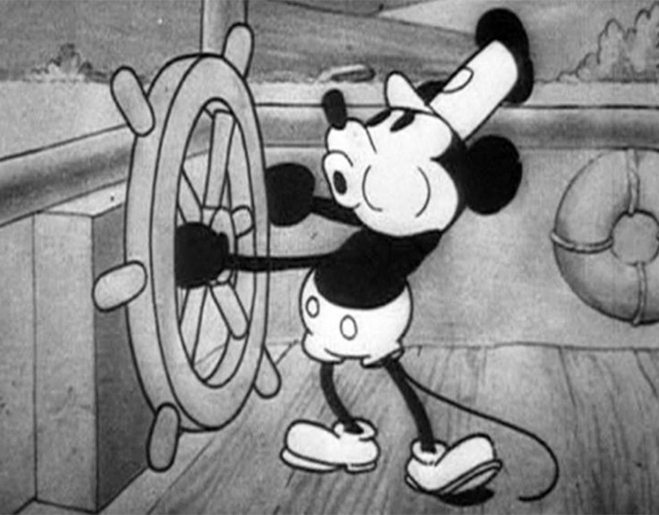 ANIMACIÓN